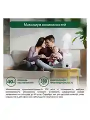 Увлажнитель воздуха MARTA MT-2381 с функцией теплый пар белый жемчуг