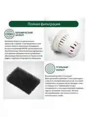 Увлажнитель воздуха MARTA MT-2381 с функцией теплый пар белый жемчуг