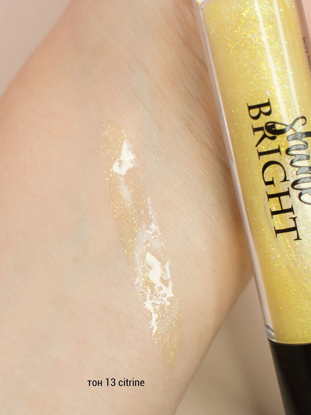 Блеск для губ Belor Design Shine bright, 4.3 г