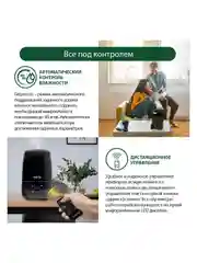 Увлажнитель воздуха MARTA MT-2382 с антивирусной УФ-лампой и функцией теплый пар