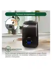 Увлажнитель воздуха MARTA MT-2382 с антивирусной УФ-лампой и функцией теплый пар