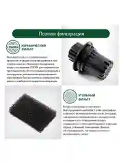 Увлажнитель воздуха MARTA MT-2382 с антивирусной УФ-лампой и функцией теплый пар
