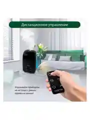 Увлажнитель воздуха MARTA MT-2383 с функцией теплый пар и ионизацией темный агат