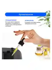 Увлажнитель воздуха MARTA MT-2383 с функцией теплый пар и ионизацией черный жемчуг