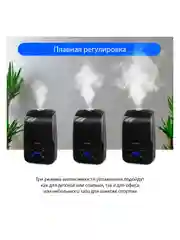 Увлажнитель воздуха MARTA MT-2383 с функцией теплый пар и ионизацией черный жемчуг