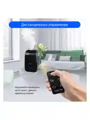 Увлажнитель воздуха MARTA MT-2383 с функцией теплый пар и ионизацией черный жемчуг