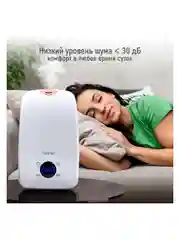 Увлажнитель воздуха MARTA MT-2689 с ионизацией белый жемчуг