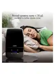 Увлажнитель воздуха MARTA MT-2689 с ионизацией темный агат