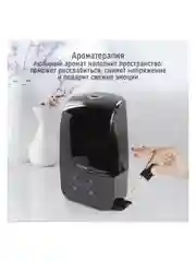 Увлажнитель воздуха MARTA MT-2689 с ионизацией темный агат