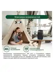Увлажнитель воздуха MARTA MT-2690 темный агат