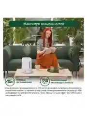 Увлажнитель воздуха MARTA MT-2693 с верхним заливом белый жемчуг