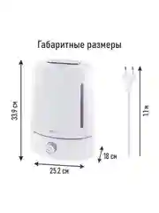 Увлажнитель воздуха с верхним заливом MARTA MT-HF4701A белый/серебро
