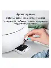 Увлажнитель воздуха с верхним заливом MARTA MT-HF4701A белый/серебро