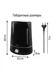 Увлажнитель воздуха с верхним заливом MARTA MT-HF4701A черный/серебро