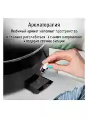 Увлажнитель воздуха с верхним заливом MARTA MT-HF4701A черный/серебро
