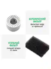 Увлажнитель воздуха с верхним заливом MARTA MT-HF4701A черный/серебро