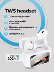Белый наушники беспроводные HOCO EW72 c сенсорным экраном