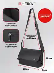 Сумка Heikki Stream, 272640, через плечо y2k, сумочка кросс боди, барсетка на ремне черная