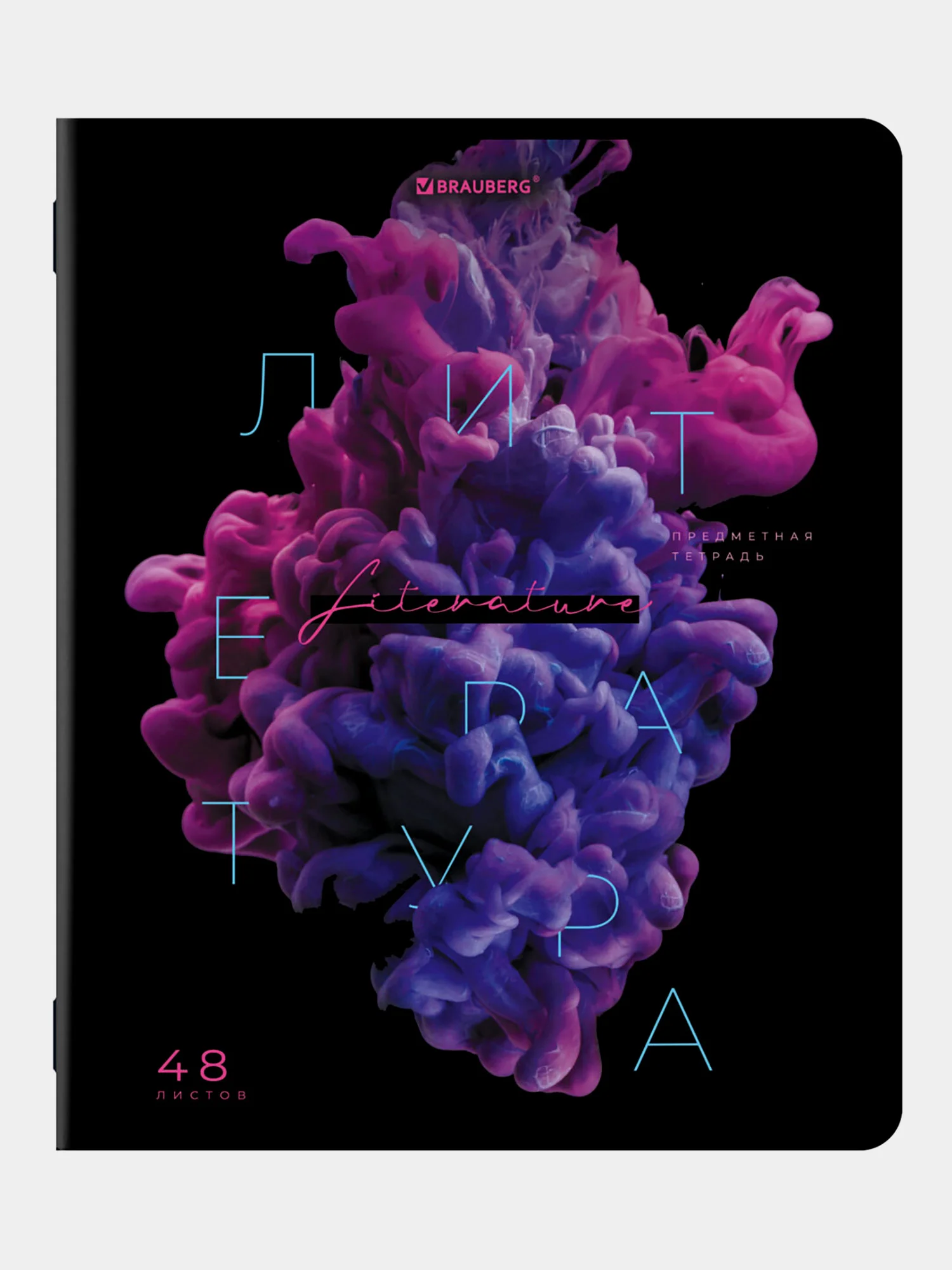 Предметные тетради 48 л набор A5 в клетку и линейку 12 штук, Brauberg Pigment