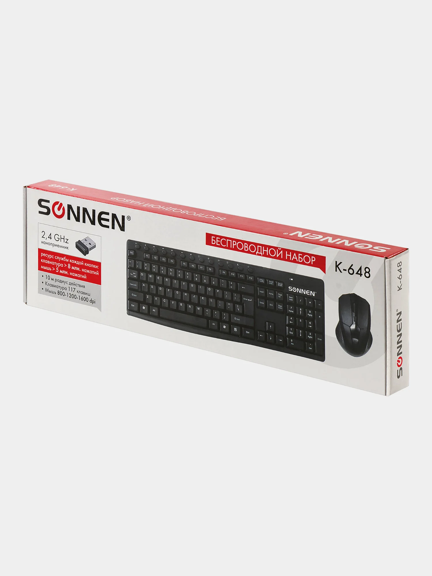 Набор беспроводной Sonnen K-648: клавиатура 117 клавиш, мышь 4 кнопки 1600 dpi, 513208