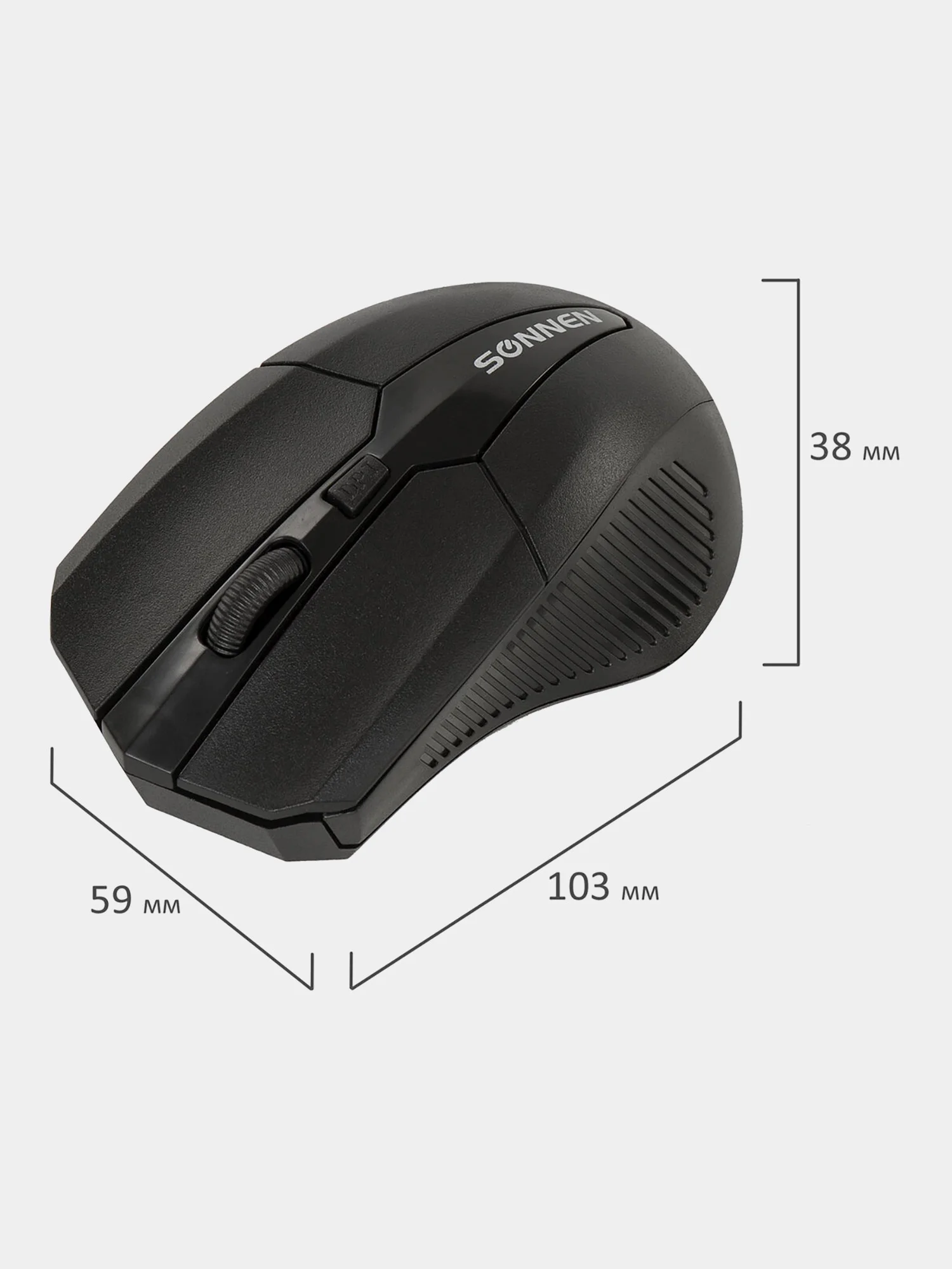 Набор беспроводной Sonnen K-648: клавиатура 117 клавиш, мышь 4 кнопки 1600 dpi, 513208