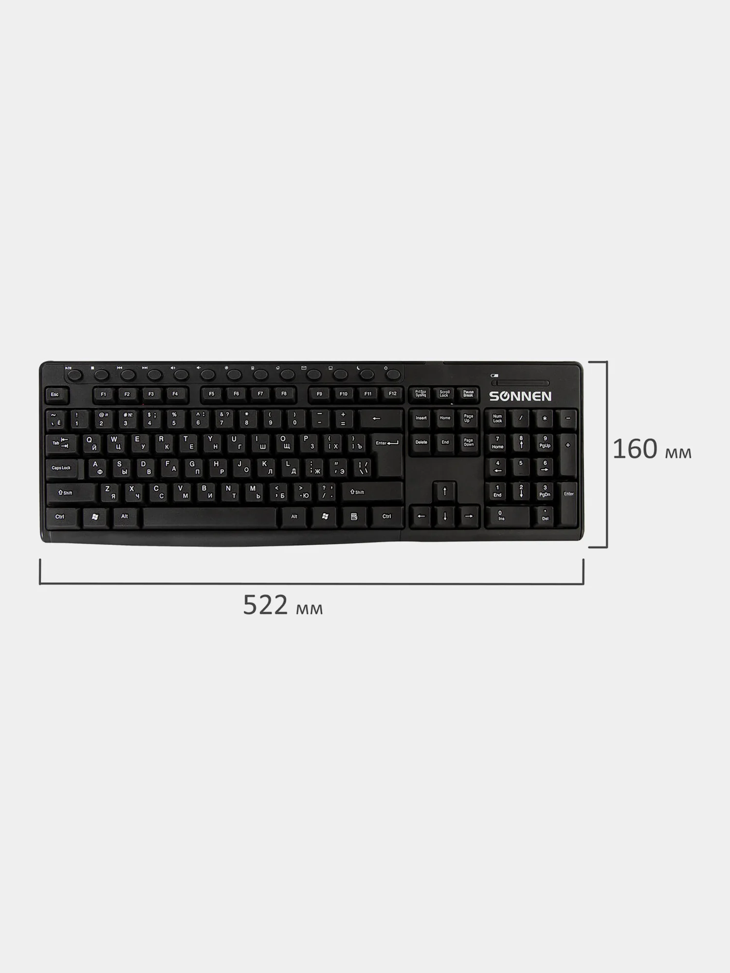 Набор беспроводной Sonnen K-648: клавиатура 117 клавиш, мышь 4 кнопки 1600 dpi, 513208