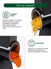Черный мясорубка электрическая MARTA MT-2089 овощерезка 3 в 1 черный жемчуг
