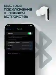 Беспроводные bluetooth наушники Otomo с вакуумными вкладышами, шумоподавлением, микрофоном