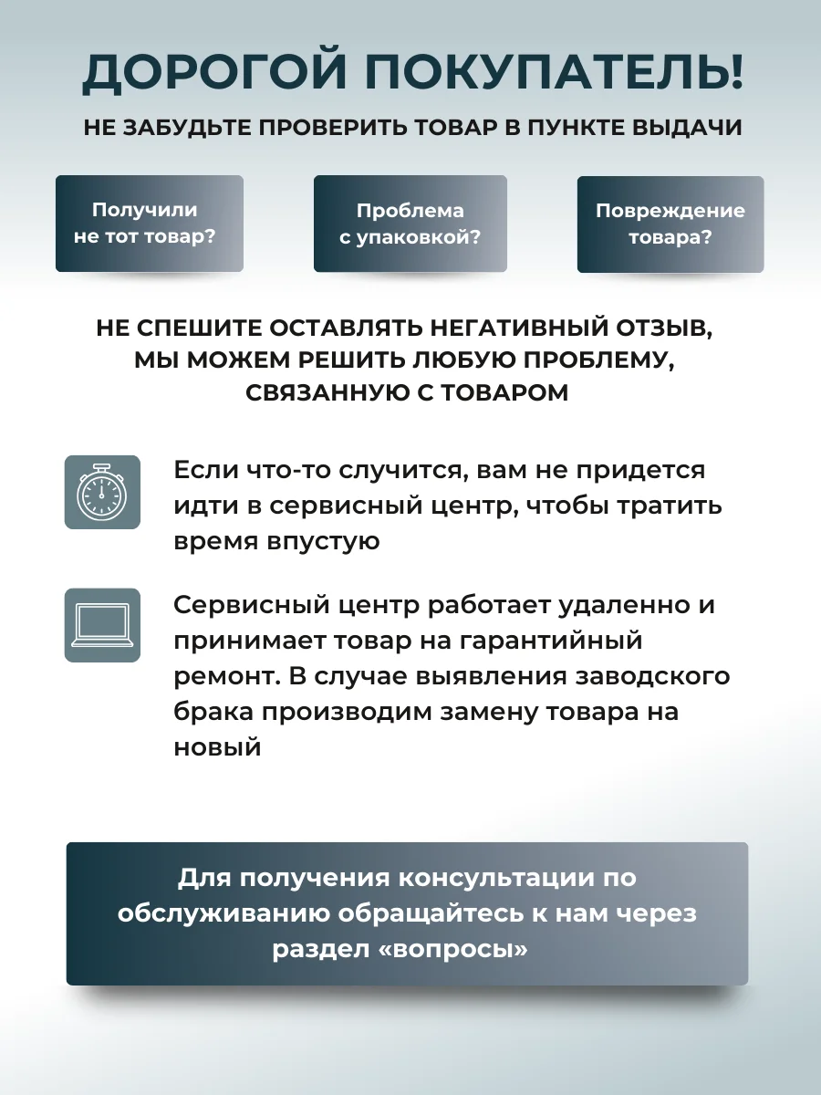 Беспроводные bluetooth наушники Otomo с вакуумными вкладышами, шумоподавлением, микрофоном