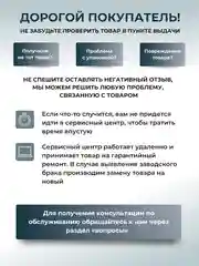 Беспроводные bluetooth наушники Otomo с вакуумными вкладышами, шумоподавлением, микрофоном