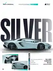 Пленка тонировочная "VELX EUROWIN AUTO" "Silver" в тубе, зеркальная (0.75м х 3м)