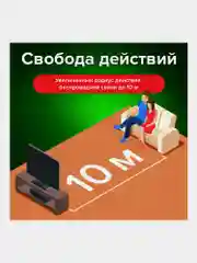 Мышь, мышка беспроводная для компьютера и ноутбука Sonnen, 4 кнопки, оптическая, 513519