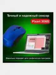 Мышь, мышка беспроводная для компьютера и ноутбука Sonnen, 4 кнопки, оптическая, 513519