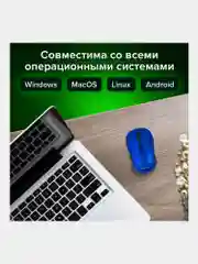 Мышь, мышка беспроводная для компьютера и ноутбука Sonnen, 4 кнопки, оптическая, 513519