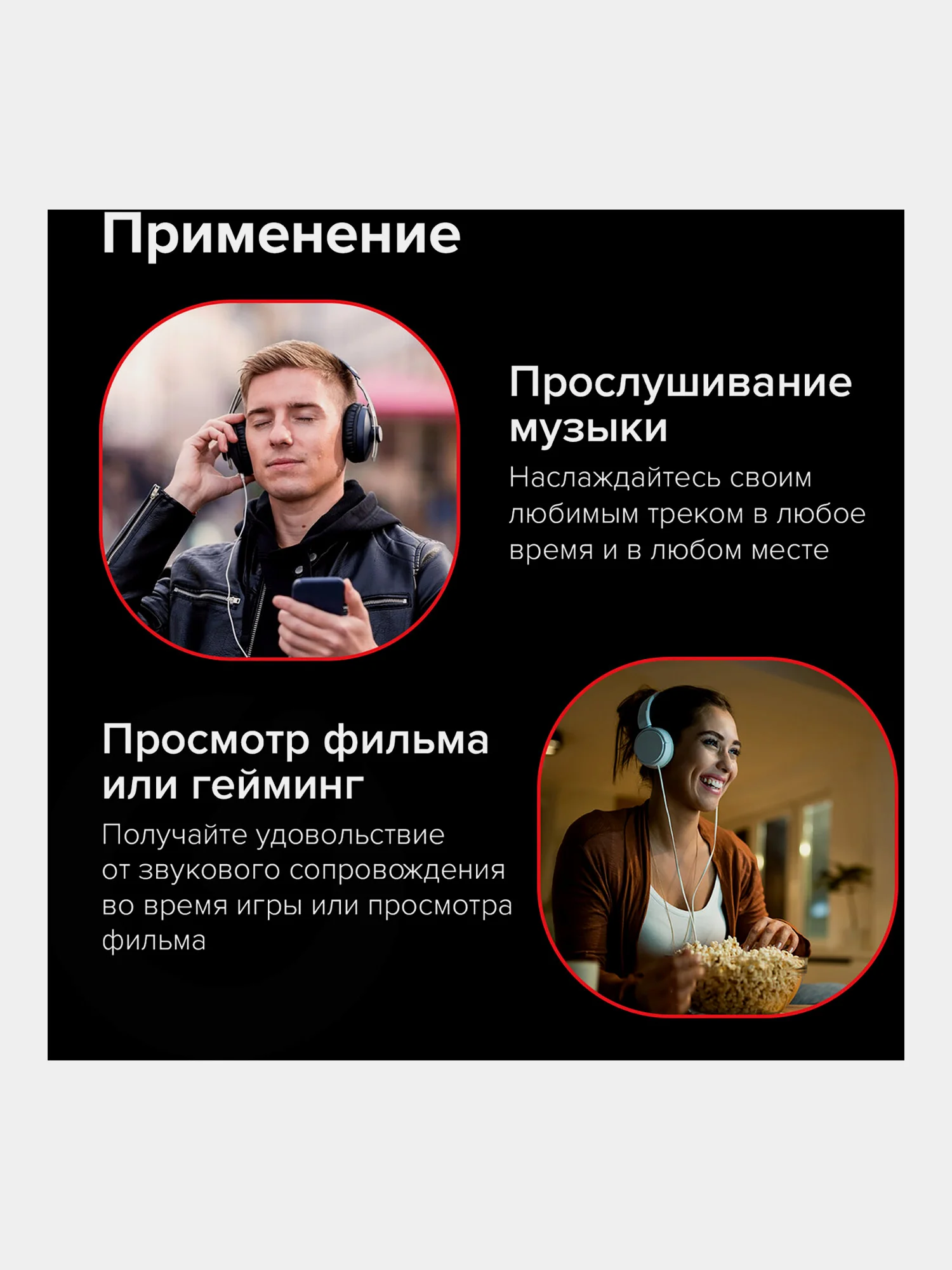 Переходник для наушников с Type-C на AUX (MINI JACK 3.5мм),SONNEN, 0,1м, белый, 513566