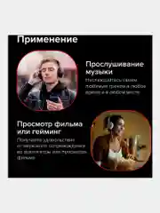 Переходник для наушников с Type-C на AUX (MINI JACK 3.5мм),SONNEN, 0,1м, белый, 513566