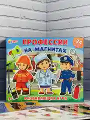 Развивающая игра на магнитах Изучаем Профессии Доктор Повар