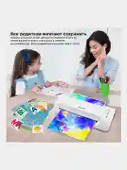 Ламинатор бумаги для офиса и дома Brauberg, A4, толщина пленки 60-200 мкм, 532624