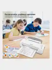 Ламинатор бумаги для офиса и дома Brauberg, A4, толщина пленки 60-200 мкм, 532624