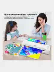Ламинатор бумаги для офиса и дома Brauberg, A3, толщина пленки 60-200 мкм