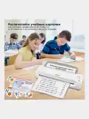 Ламинатор бумаги для офиса и дома Brauberg, A3, толщина пленки 60-200 мкм