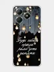 Серый чехол на Realme C61 4G (Global) / Realme C61 4G прозрачный, с принтом, защита камеры