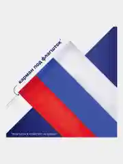 Флаг России 90х135 см, без герба, Brauberg/Staff, 550177