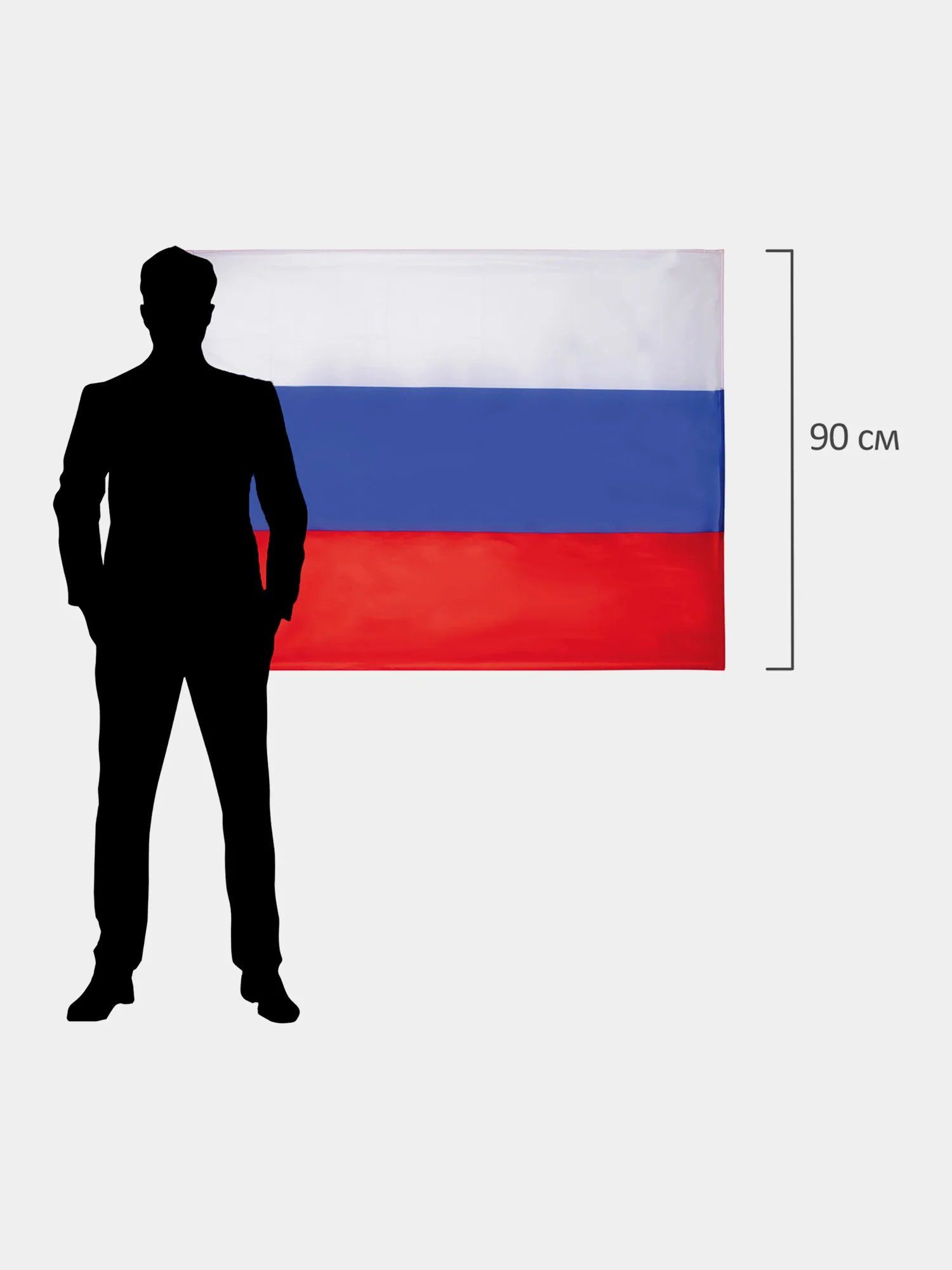 Флаг России 90х135 см, без герба, Brauberg/Staff, 550177