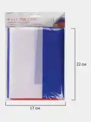 Флаг России 90х135 см, без герба, Brauberg/Staff, 550177