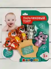 Игрушки из пластизоля пальчиковый театр Животные Капитошка