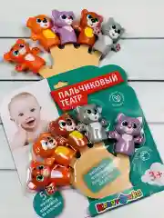 Игрушки из пластизоля пальчиковый театр Животные Капитошка