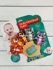 Игрушки из пластизоля пальчиковый театр Животные Капитошка