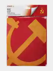 Флаг СССР 90х135 см, полиэстер, Staff, 550229