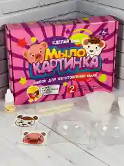 Мыло сделай сам Свинка Овечка мыловарение химические опыты